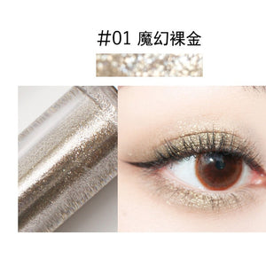 LIquid Eye shadow Pearl light Flash film Brilliant Pearl light Highlight Flash powder Lying silkworm juice