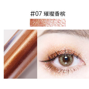 LIquid Eye shadow Pearl light Flash film Brilliant Pearl light Highlight Flash powder Lying silkworm juice